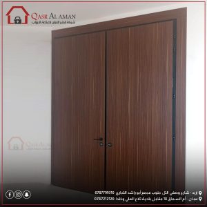 قصر-مع-ووتر-مارك-03-002